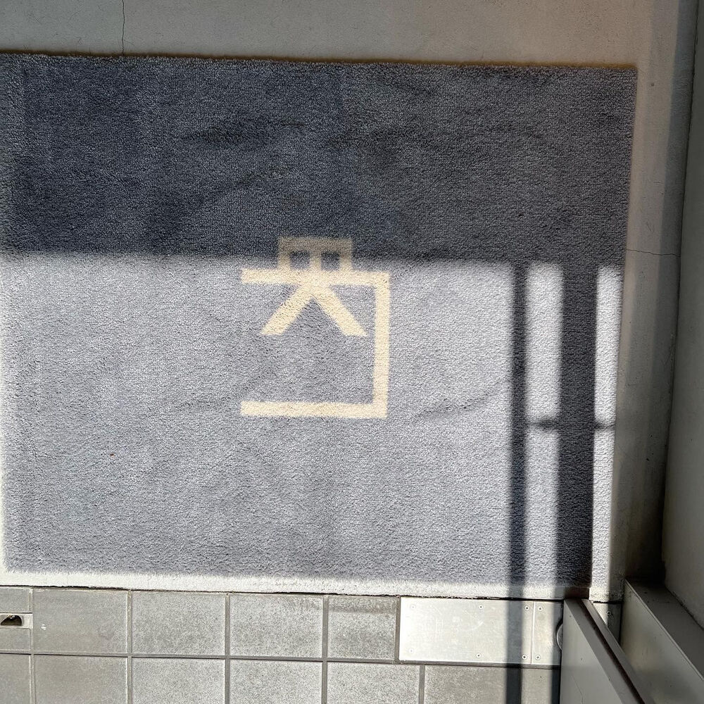 画像1796