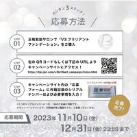 画像2087