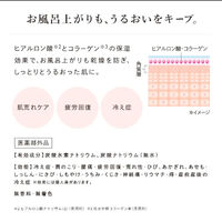 画像2156