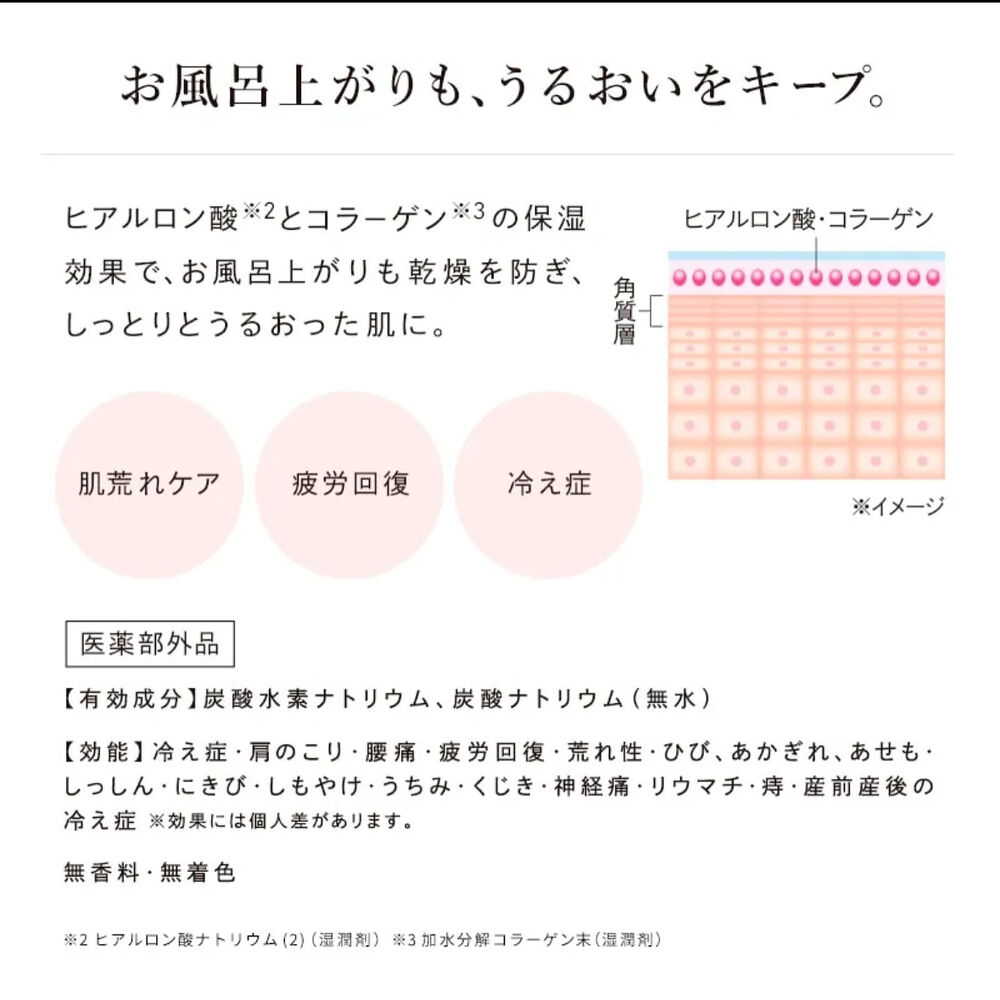 画像2156
