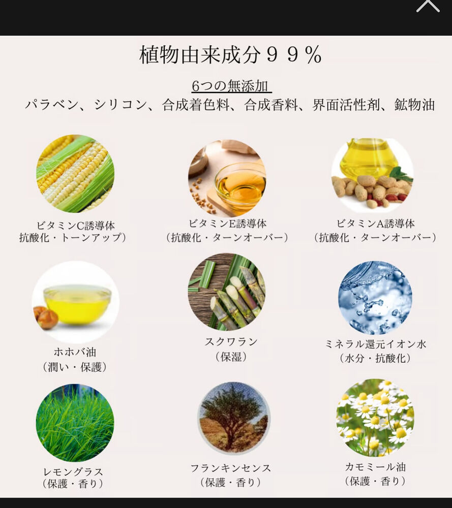画像2166