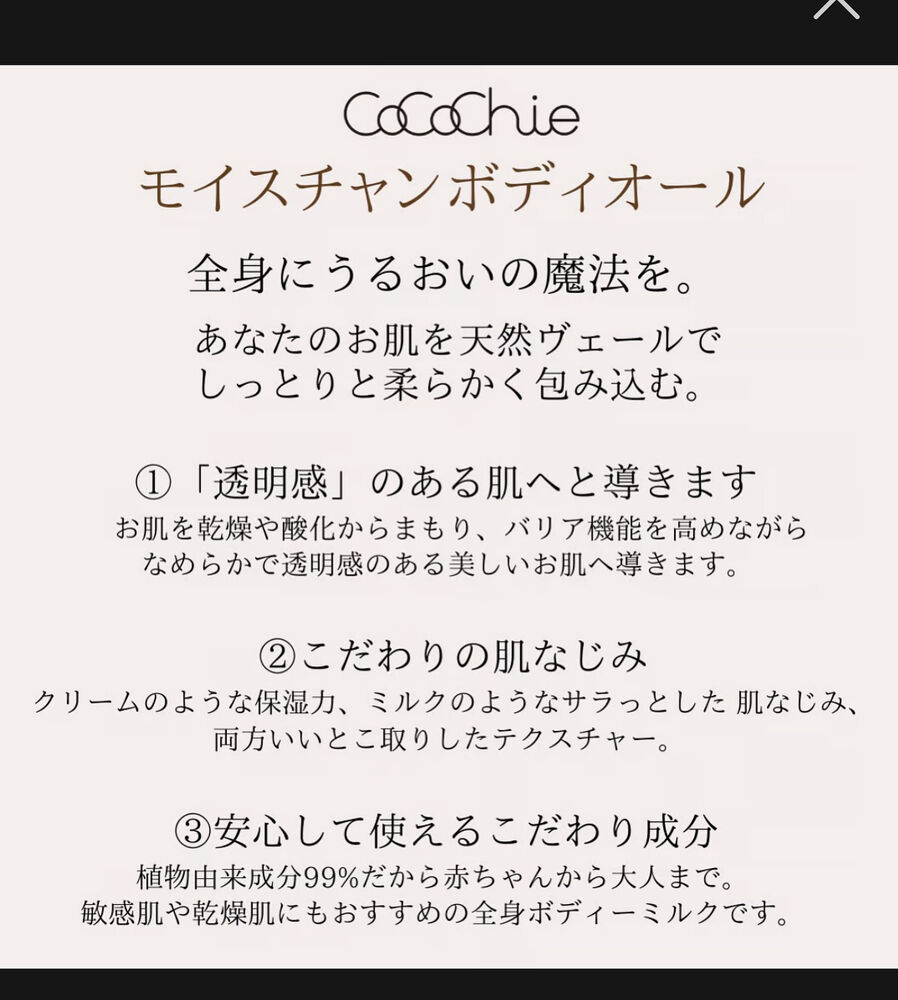 画像2167